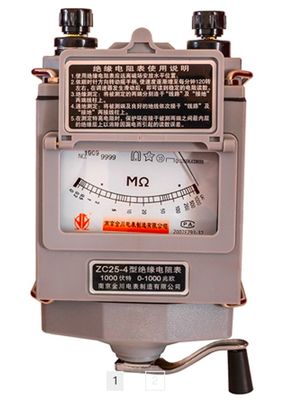Đồng hồ đo điện trở cách điện ZC25 120 vòng / phút 250V